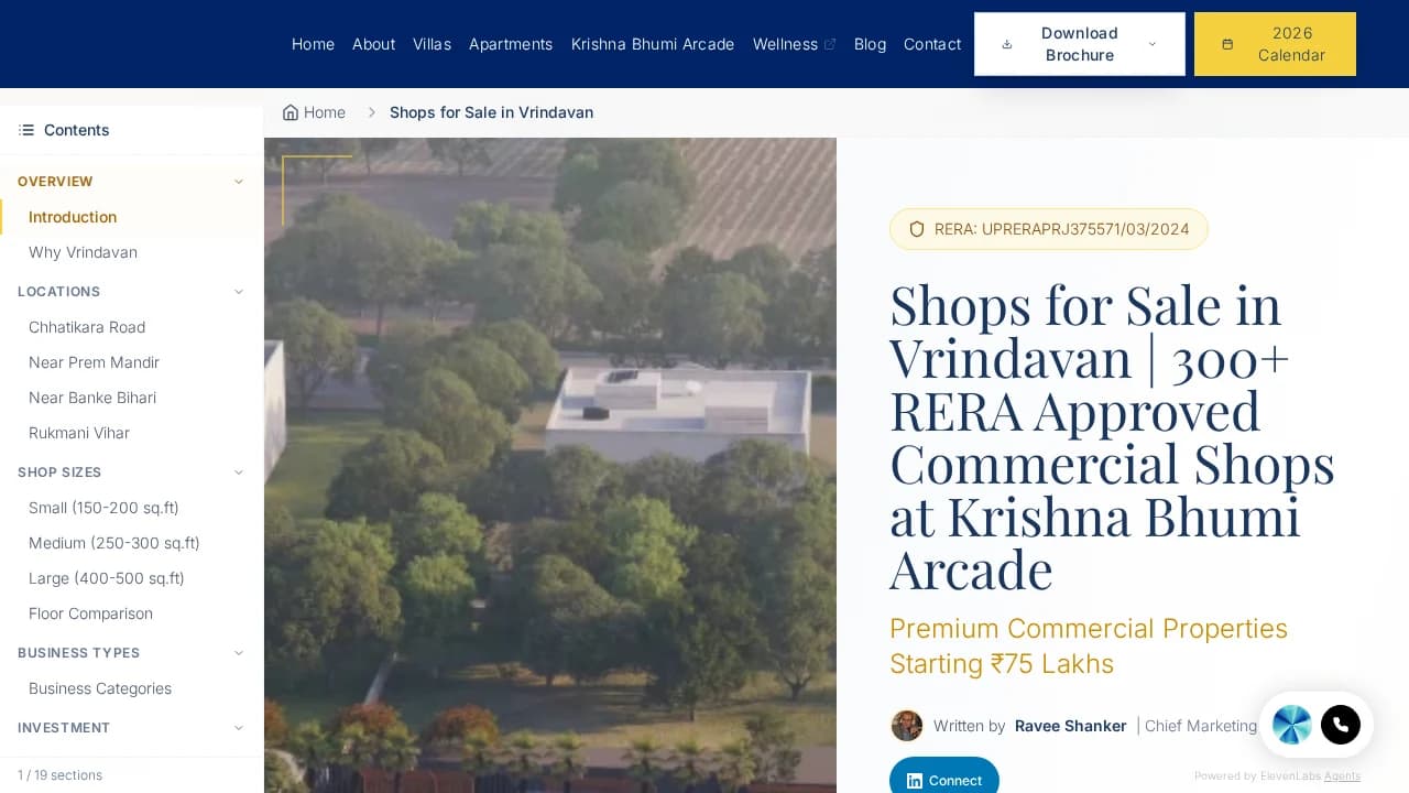 Krishna Bhumi Vrindavan website preview