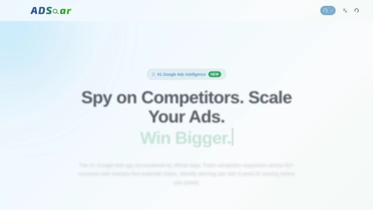 ADSoar website preview