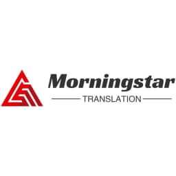 Morningstar Translation