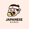 Japanese Name Generator